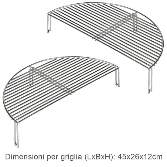 CLASSIC GRIGLIA DI COTTURA 2°LIV 2PZ